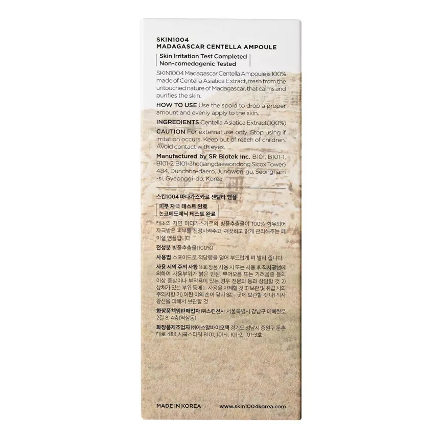 SKIN1004 Ampoule Centella de Madagascar 100 ml