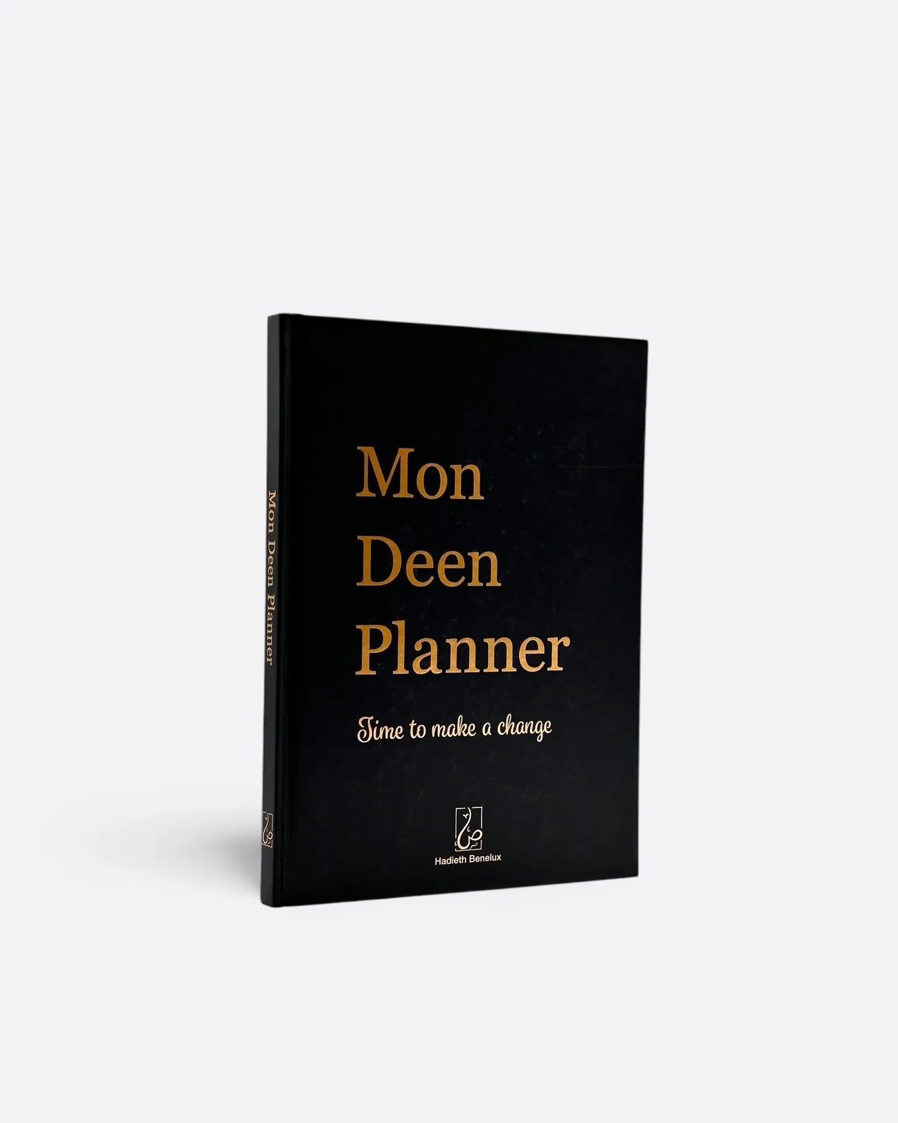MON DEEN PLANNER